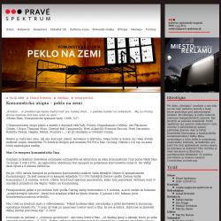 ps3-02-article.jpg